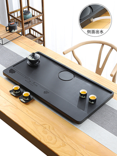 纯天然整体黑金石茶盘单面板石集成板岩简易侧排水家居客厅茶几