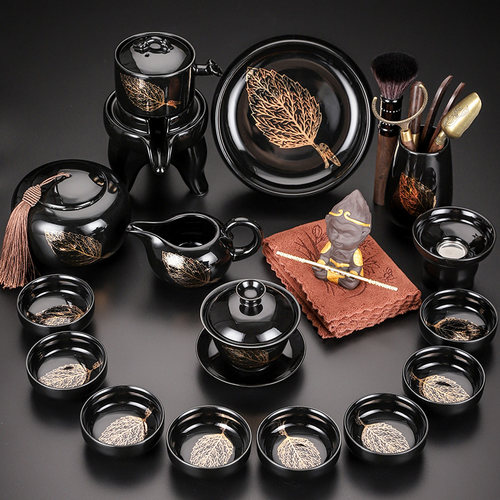 木叶盏功夫茶具套装家用客厅