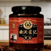 曲沃崔记老黑酱炒肉炖肉麦子小麦酱大黑酱红烧酱特产曲沃饸饹面酱