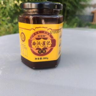 崔记黑酱老黑酱炒肉炖肉炸酱面甜酱红烧酱临汾特产曲沃饸饹面酱