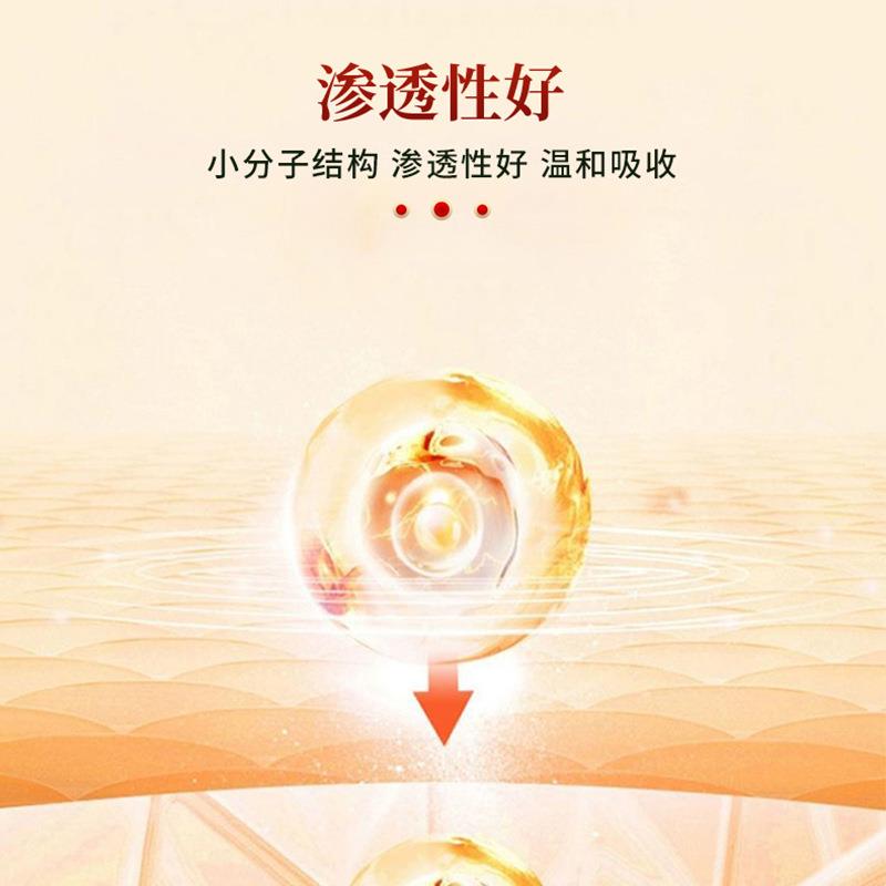 泰国淋巴散结膏 舒缓淋巴结不适发热咳嗽不适淋巴散结外用保健膏