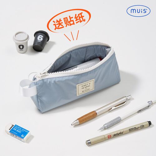MUIS目意思网布夹层ins风初高中学生盐系男女生大容量三角形笔袋