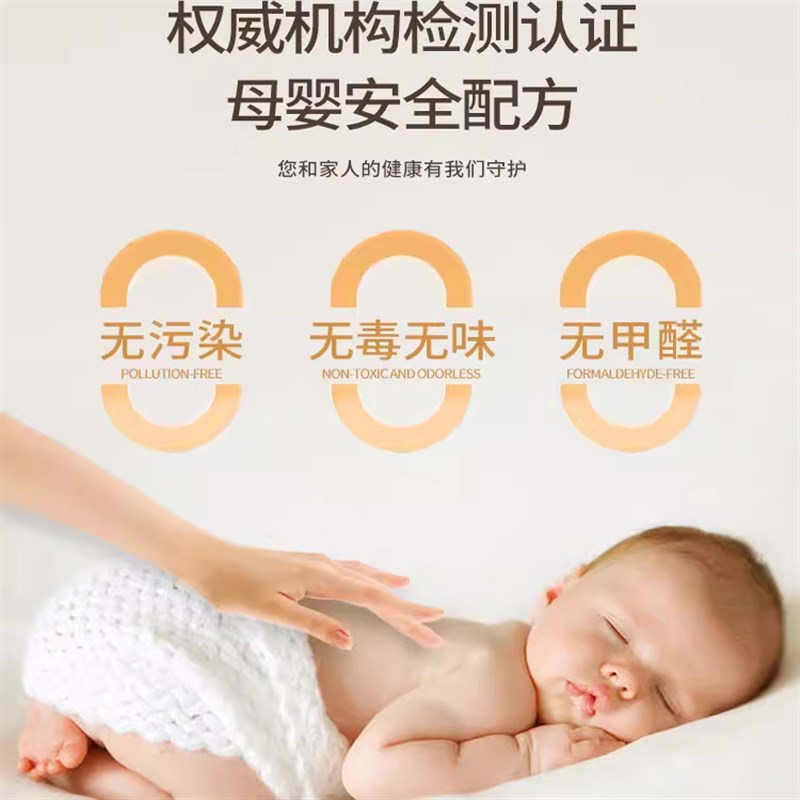 北台竹炭净味环保天然糯米胶墙纸墙布壁画专业胶水护墙专用型基膜