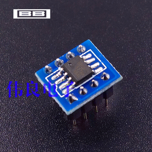 OPA627X2转双运放成品(德國 WBT-0820 含銀锡焊接) OPA627
