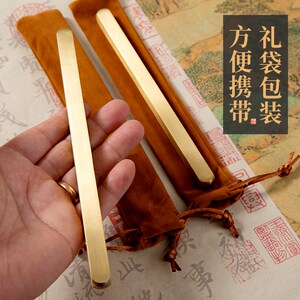 梅林翰光 黄铜镇纸镇尺书法毛笔压纸石实心金属压条简约创意小摆