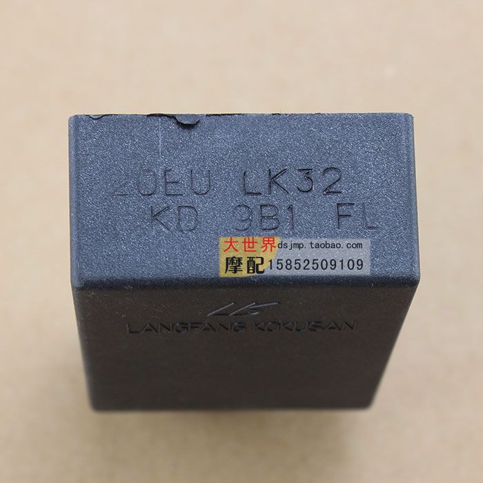 踏板摩托车海王HS125T星福红蓝金AN125巨星QS150T悠E电子点火器