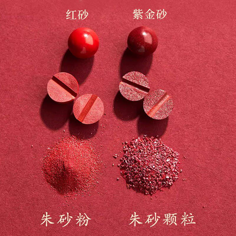 朱砂手机链2024新款挂件男女手饰手腕绳手机壳挂绳挂饰吊坠串珠