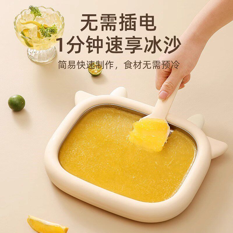 新款炒酸奶机儿童免插电酸奶盘自制diy冰沙家用小型炒冰机