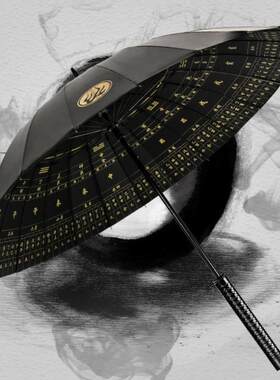 遁甲奇门伞遁甲武士剑柄雨伞24骨加固结实抗风长柄伞黑胶八卦