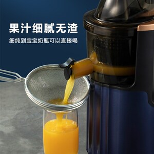 德国西兰普榨汁机汁渣分离原汁机家商用便携水果炸果汁多功能小型