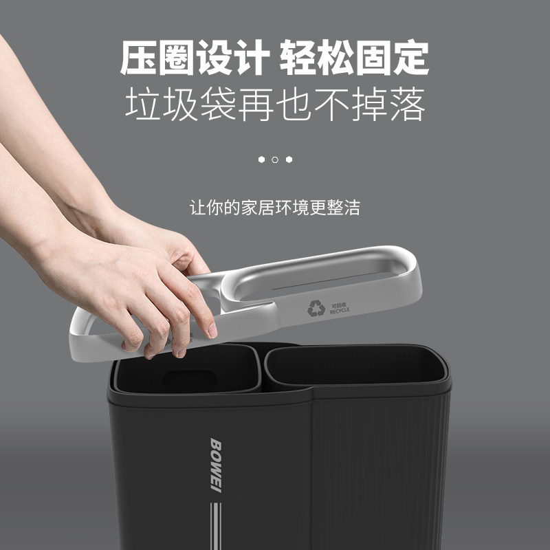 简约客厅方形垃圾桶加厚无盖压圈垃圾桶家用厨房大容量分类垃圾桶