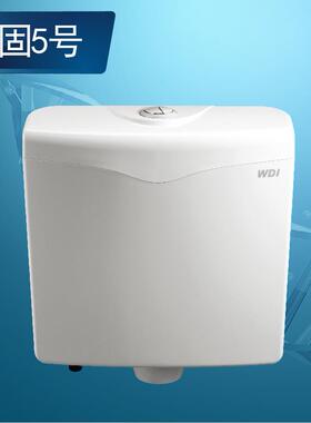 WDI威迪亚蹲厕挂墙式冲水箱 蹲便器水箱大 B690 B686 B685 B687
