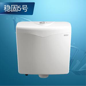 WDI威迪亚蹲厕挂墙式冲水箱 蹲便器水箱大 B690 B686 B685 B687