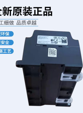 台达PLC EC3可编程DVP10/14/16/20/24/30/32/40/48/60EC00R3/T3