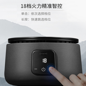吉谷家用智能电陶炉煮茶陶制烧水壶玻璃壶专用小型迷你圆形煮茶炉