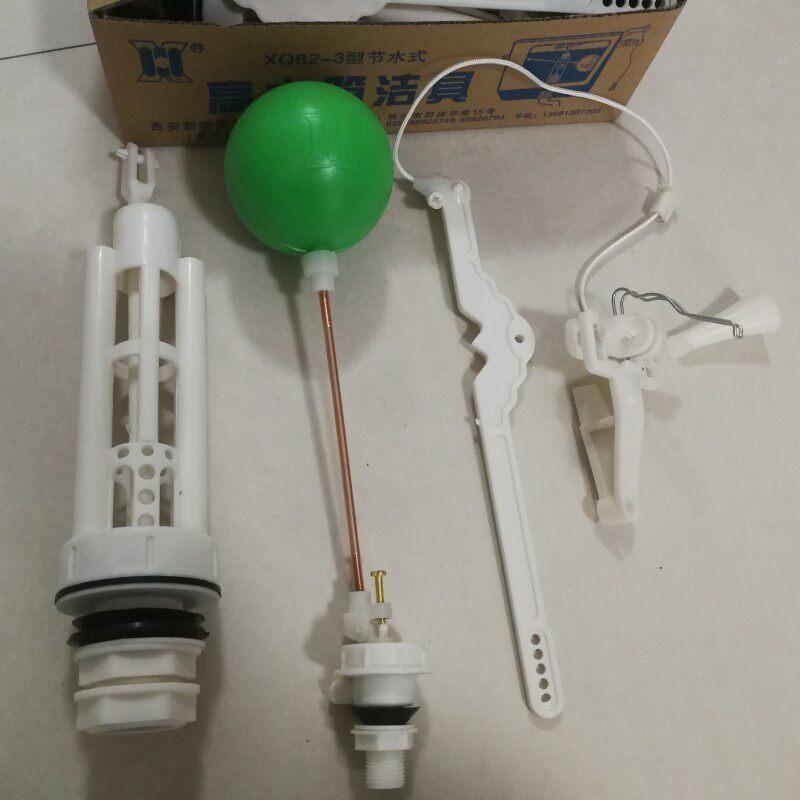 公厕蹲便器高水箱洁具老式壁挂式拉绳冲水箱洁具32 手拉配件
