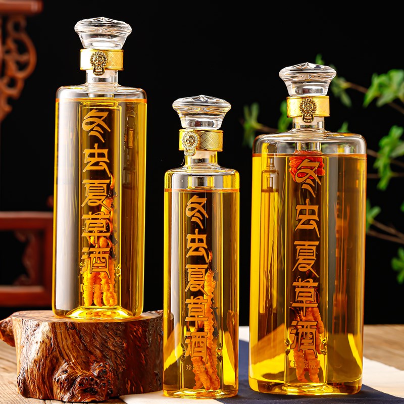泡冬虫夏草酒瓶空瓶泡酒玻璃瓶高档加厚虫草专用玻璃药酒罐家用