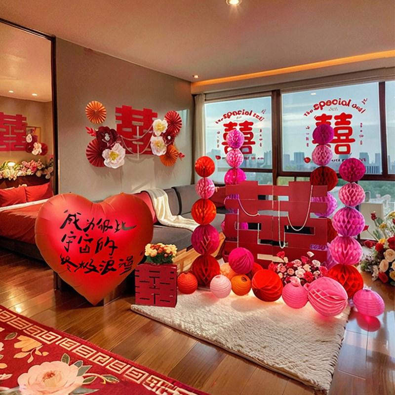 酒店专用婚房布置套装女方接亲客厅装饰结婚新婚娘家房间全套用品
