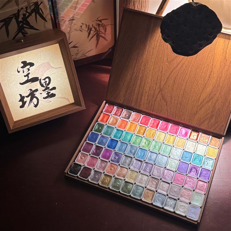 国风珠光水彩颜料套装固体彩绘颜料木盒美甲绘画美术生水彩画闪粉