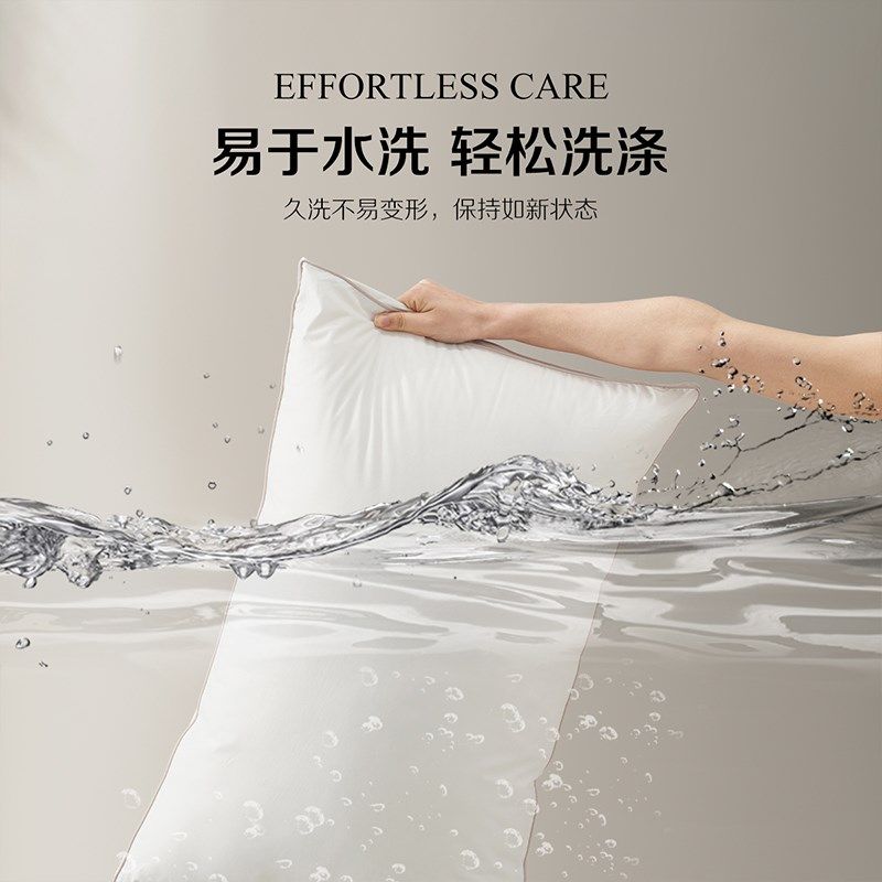 百丽丝家纺全棉枕芯枕头护颈椎助睡眠A类可水洗一对装酒店家用枕