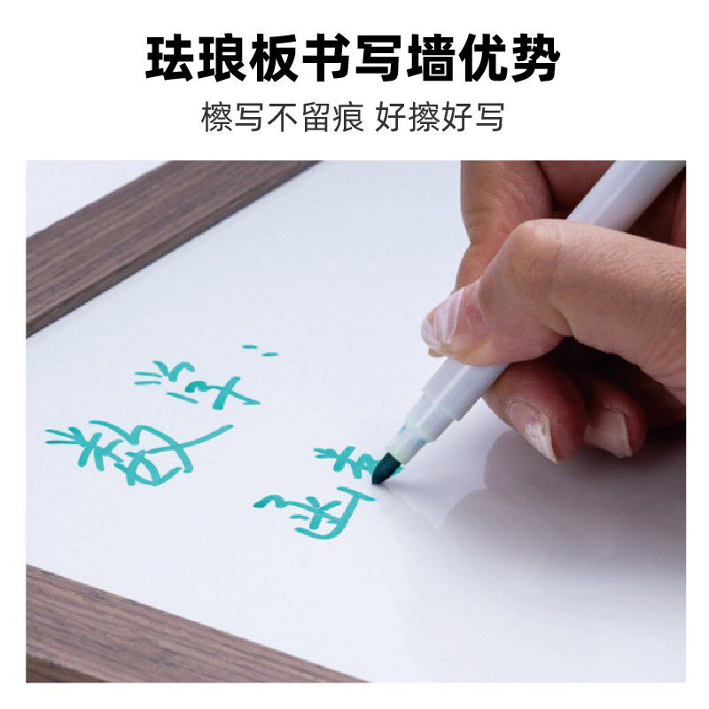 tori带框挂式纯实木墙布壁纸进口珐琅板挂式打孔灵活取用