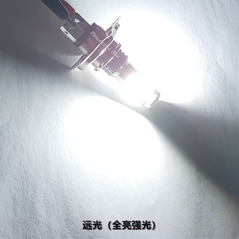 超亮36W强白光LED摩托车电动车前大灯改装12-80V单双三爪H6 H4 H7