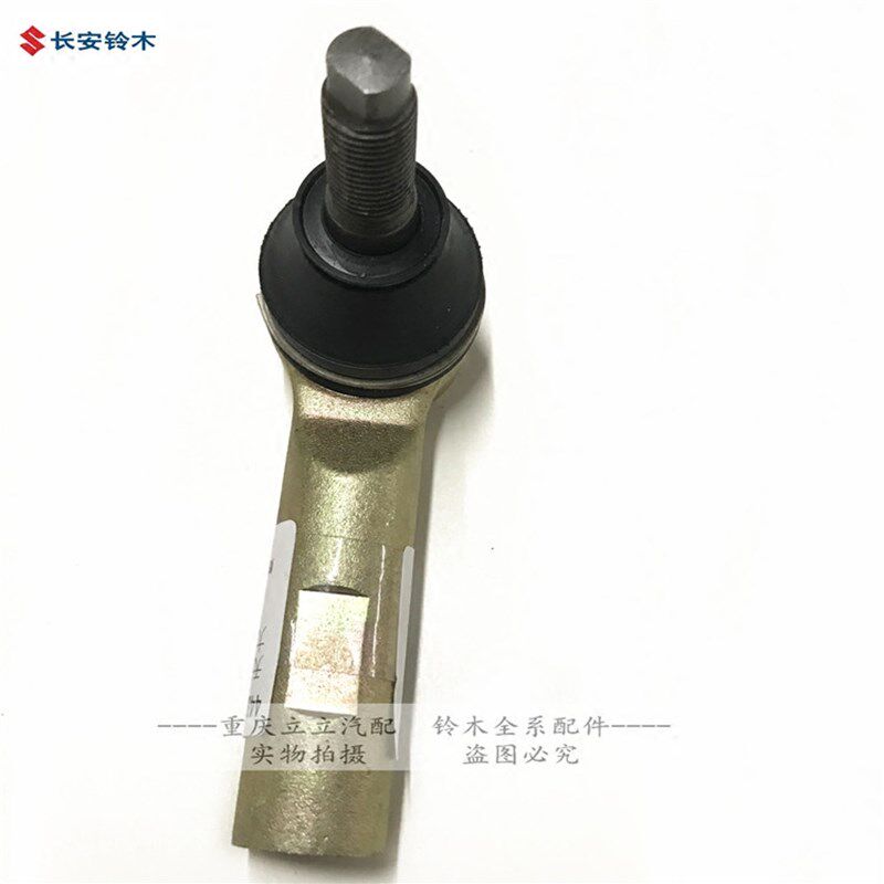 铃木天语SX4雨燕新奥拓羚羊方向机拉杆外球头大球头转向球头原装