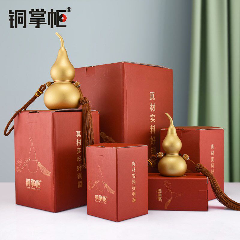 铜葫芦摆件空心开口金葫芦挂件黄铜葫芦工艺品大号家居办公室装饰
