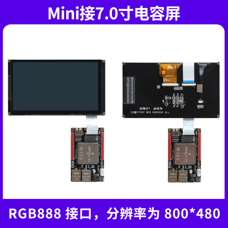 野火i.MX 6ULL MiNi板 ARM嵌入式 Linux开发板 IMX6ULL核心板800M