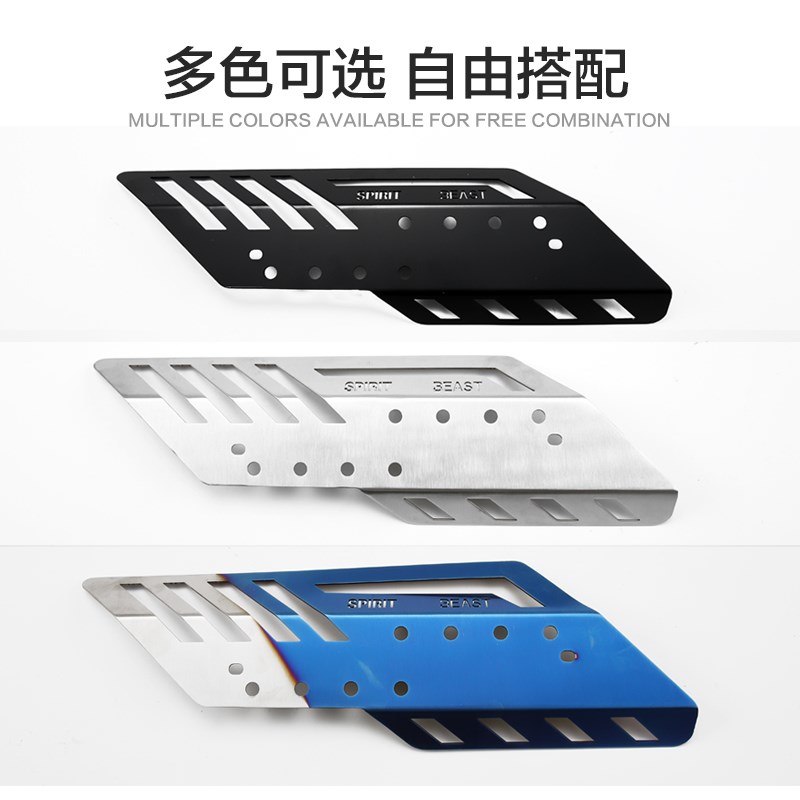 适用铃木踏板摩托车UY125T UY排气管装饰罩消声器防烫板保护罩