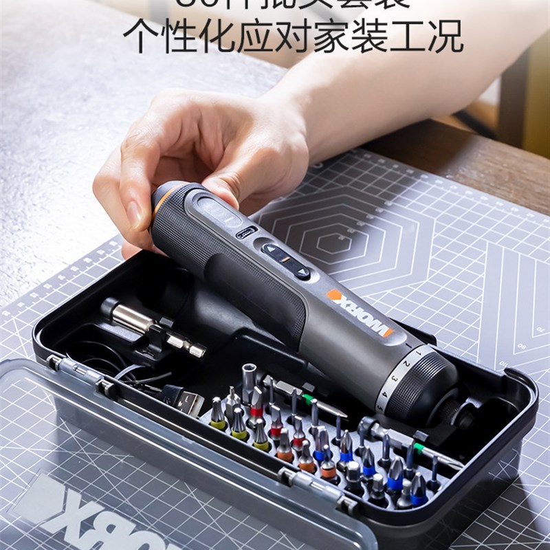 维克斯迷你电动螺丝刀Wx242手工小型电动磨床Wx750/106热熔胶枪Wx