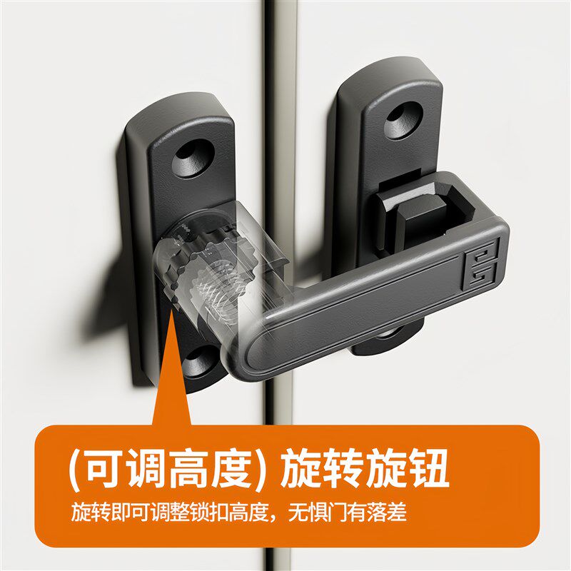 免打孔门锁卡扣室内反锁门栓洗手间门锁扣房门闩锁门不平专用插销