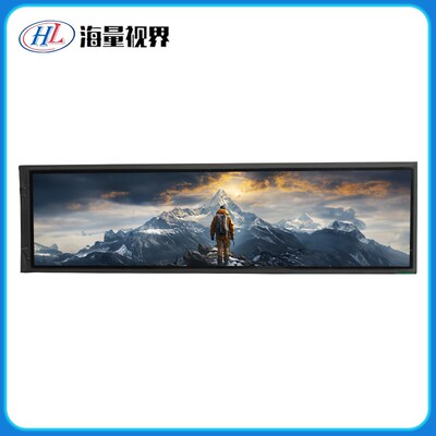 8.8寸480*1920长条液晶显示屏电脑机箱监控副屏条车载屏广告机diy