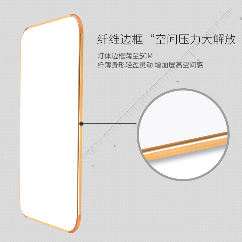 卡奇洛简约现代led吸顶灯超薄大气家用卧室客厅灯厨房阳台灯具