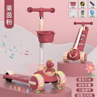 儿童三合一溜童男滑溜溜可婴幼儿卡通坐女宝初学可滑板车骑运动
