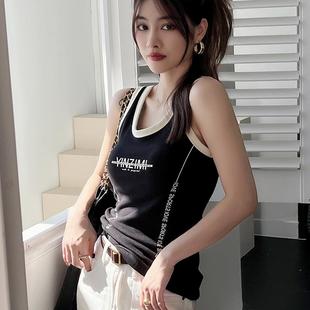 免穿文胸加厚保暖马甲修身 小清新撞色保暖背心一体式 美体保暖内衣