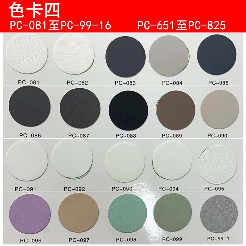 补孔贴钉眼膜环美贴圆形三合一贴纸小号螺丝扣贴补洞衣柜遮盖