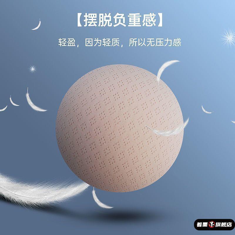 儿童泳衣专用胸垫超薄内衣插片防凸点透气学生运动内衣胸贴游泳乳