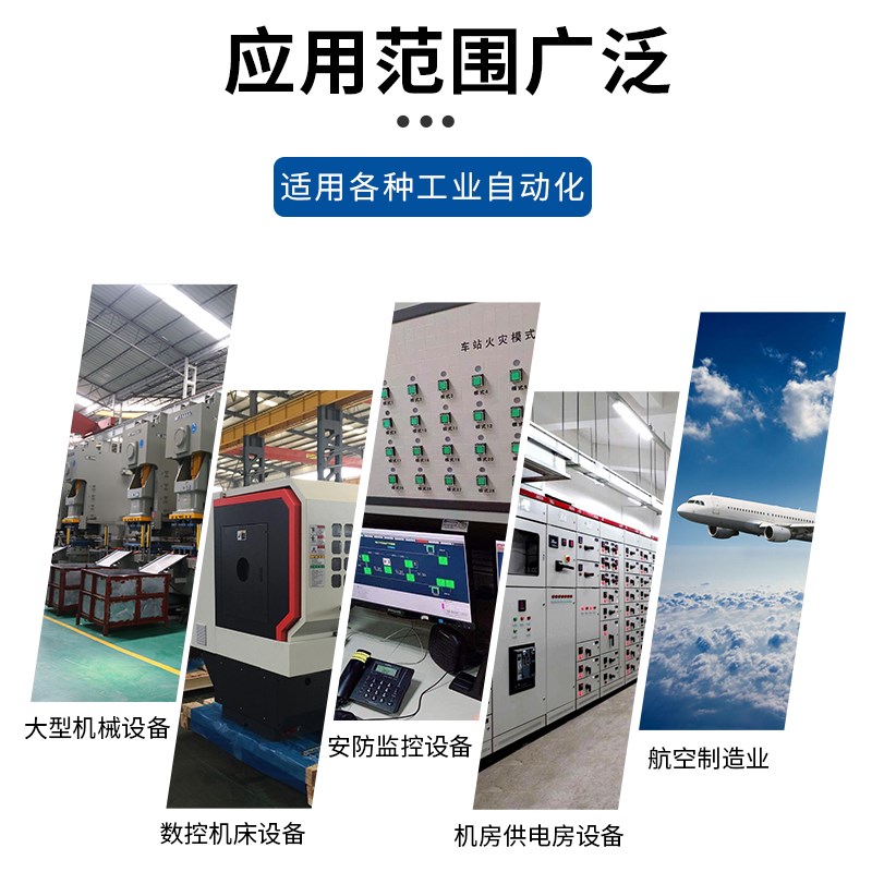 IDEC和泉RF1V-5A1BL/3A3BL/4A2BL-D24/SF1V-6-07L强制导向继电器