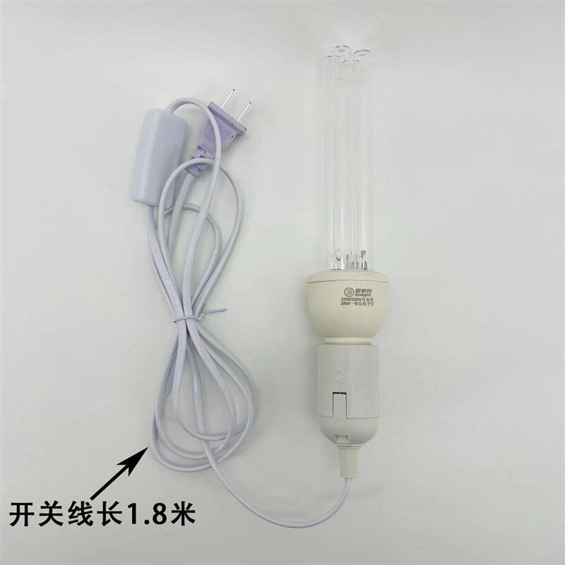 雪莱特25W紫外线消毒灯泡家用厨房室内220V便捷小型杀菌灯E27臭氧