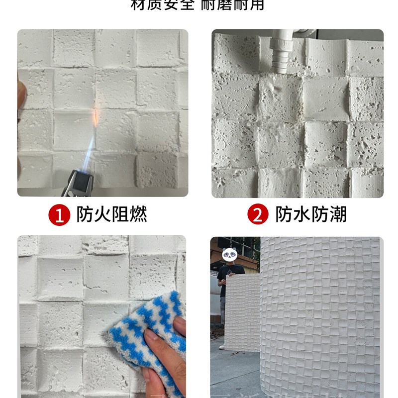 软瓷柔性石石灰华马赛克单板外墙单板软石文化石背景墙仿石瓷砖