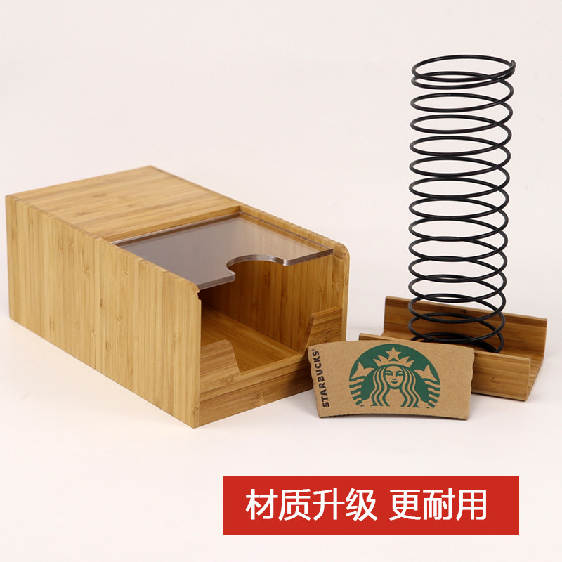 奶茶店咖啡纸杯隔热套摆放盒一次性加厚防烫杯套瓦楞纸杯套收纳架