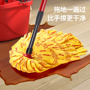 德国vileda微力达家用免手洗无纺布布条拖把地拖头自拧水老式 墩布