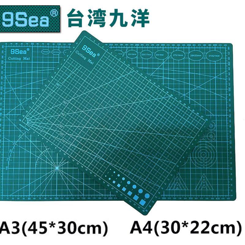 剪纸工具套装 初学者手工剪纸刻纸diy材料包剪纸刻刀垫板装裱相框