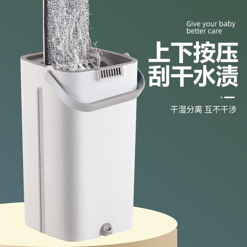 刮刮乐免手洗平板大拖把旋转家用懒人墩布瓷砖木地板带桶挤水拖把