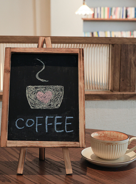 木质小黑板桌面摆件咖啡餐厅奶茶店写字可擦店铺小画板广告展示牌