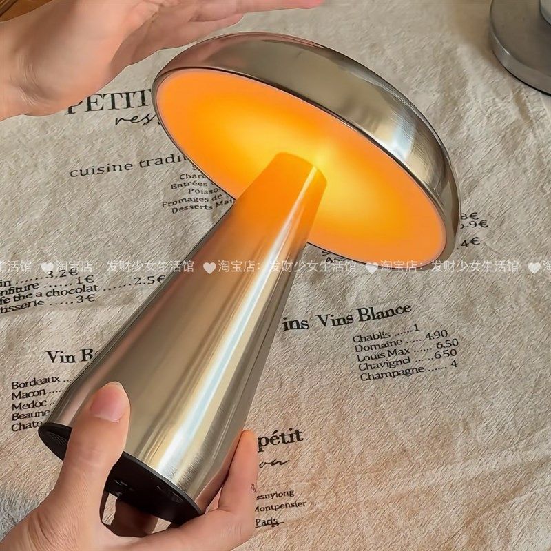 台灯卧室床头灯高级感轻奢书桌触摸氛围灯户外便携夜灯充电小夜灯