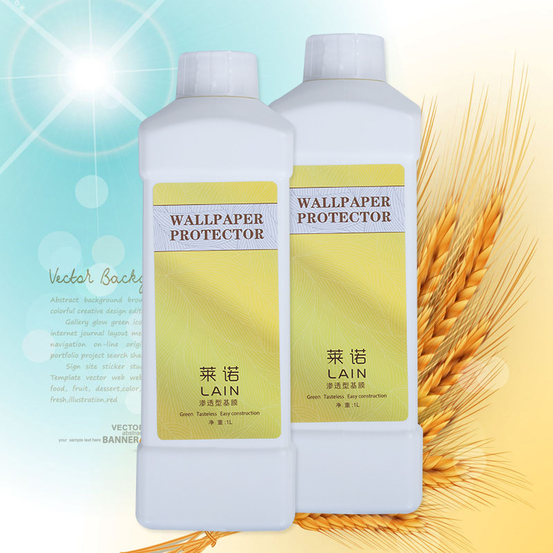 莱诺壁纸 环保糯米胶 基膜套装 粘贴壁纸墙纸壁画墙布 胶水辅料