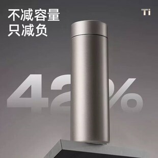 精选覆钛保温杯泡茶杯轻便商务高档水杯带茶隔纯色商务水杯高端礼