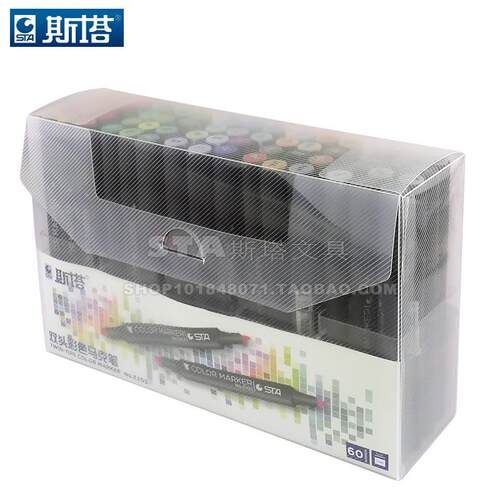 斯塔STA 五代 3203三角杆油性马克笔 常用12 60色套装 带笔筒